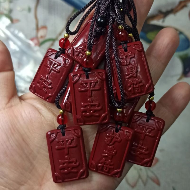 平安牌手机挂件车挂约7克