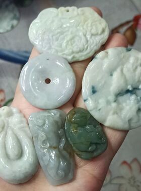 229缅甸天然翡翠吊坠山水花牌手把一组大牌子卡40X30mm左右有瑕疵