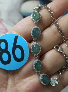 380天然翡翠A货危料蓝水镶嵌蛋面手串手链卡8X6mm左右满48元包邮