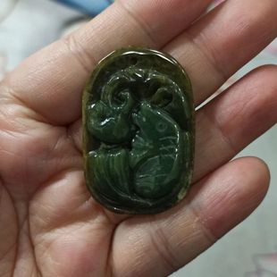 341缅甸天然翡翠吊坠黄翡飘花荷叶鱼年年有余如意鱼卡41X27mm左右