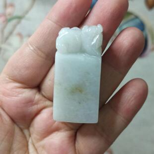 401缅甸天然翡翠吊坠孔小貔貅印章卡43X20mm左右微棉满48元包邮