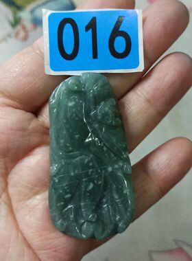 407天然翡翠飘花吊坠雕刻件手把件危料佛手人参人生如意卡54X28mm