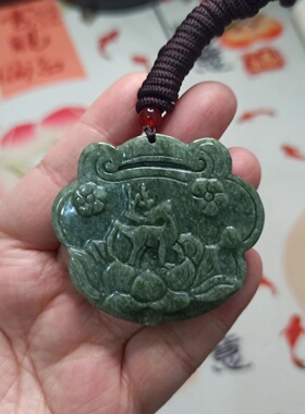 329缅甸天然翡翠吊坠山水鹿牌梅花鹿锁牌卡52x46mm左右满48元包邮