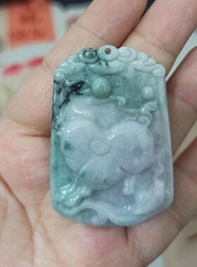 137缅甸天然翡翠吊坠绿底飘花十二生肖猪牌卡52X36mm左右满48包邮