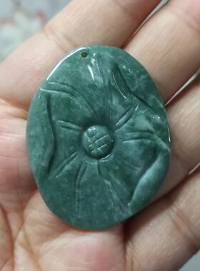 218缅甸天然翡翠吊坠荷叶莲叶牌卡43X33mm左右牌子挂件满48元包邮