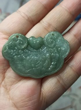 196缅甸天然翡翠飘花特色花开富贵牡丹锁牌卡46X31mm左右48元包邮