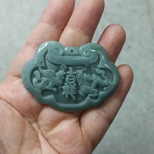 天然翡翠吊坠危料蓝水龙凤锁