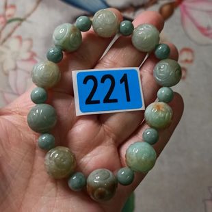 394缅甸天然翡翠烧红翡回纹珠手串卡14mm左右圆珠手链满48元包邮