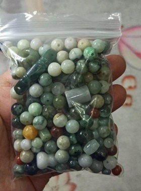 翡翠杂石等珠子纹裂鱼缸料