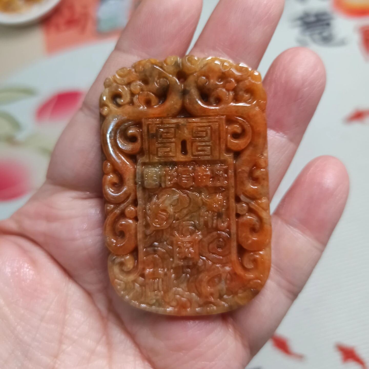 323天然翡翠雕刻仿古福牌护主守护兽烧红翡双龙牌卡57X37mm左右