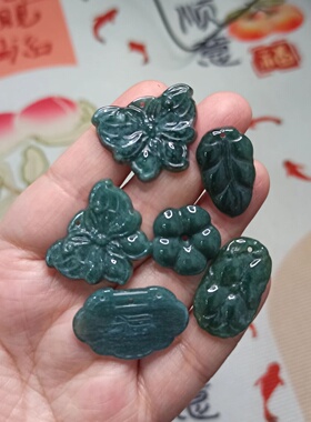 329天然翡翠吊坠危料蓝水挂牌蝴蝶等杂件卡25X10mm左右满48元包邮