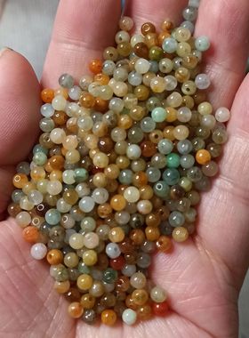 394缅甸天然翡翠A货圆珠小米珠卡3.5mm左右多宝混色编绳满48包邮