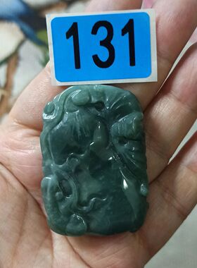 407天然翡翠吊坠雕刻件手把件危料蓝水蝙蝠如意福瓜福寿卡47X33mm