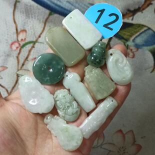 309缅甸天然翡翠特色杂件如意福瓜叶子牌子福袋一组满48元包邮