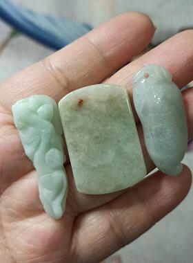 308缅甸天然翡翠吊坠杂件貔貅等卡35X18mm左右玉石玉牌满48元包邮