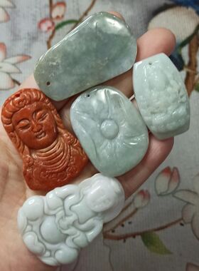 231缅甸天然翡翠吊坠荷叶菩萨牌手把一组大牌子卡40X30mm左右瑕疵