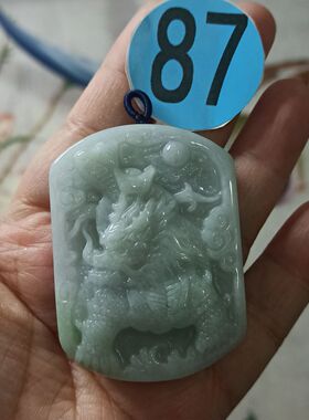 天然翡翠吊坠麒麟貔貅牌子飘花