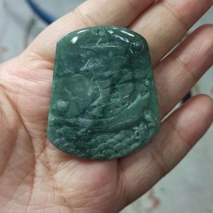 116天然翡翠吊坠牌子一帆风顺危料蓝水飘花卡45X39mm左右微瑕