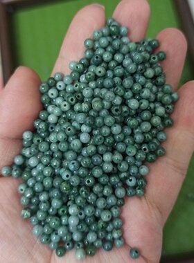 翡翠圆珠危料蓝水散珠卡3.5mm