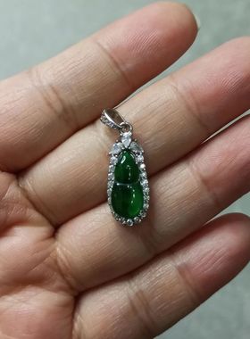 124天然翡翠吊坠葫芦阳绿底危料水钻镶嵌卡15X7mm左右满48元包邮