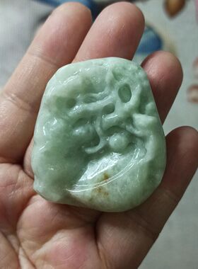 427缅甸天然翡翠吊坠元宝寻宝牌子飘花卡40X38mm左右满48元包邮