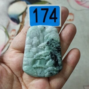 389缅甸天然翡翠吊坠飘花山水牌卡52X39mm左右编绳材料满48元 包邮