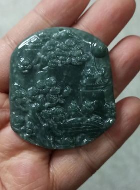 258危料天然翡翠山水牌吊坠飘花卡46X41mm左右特色微棉满48元包邮