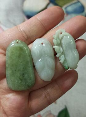324缅甸天然翡翠吊坠杂件叶子等卡35X20mm左右玉石玉牌满48元包邮
