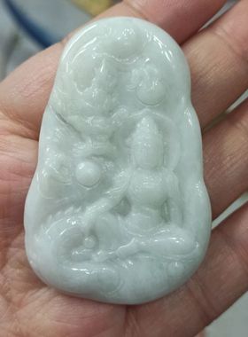 194缅甸天然翡翠吊坠御龙观音牌子卡58X38mm左右微瑕满48元包邮
