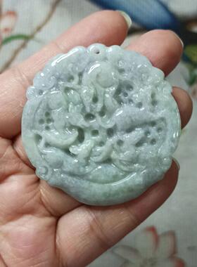 222缅甸天然翡翠吊坠绿飘花十二生肖鼠牌寻宝鼠卡49mm满48元包邮