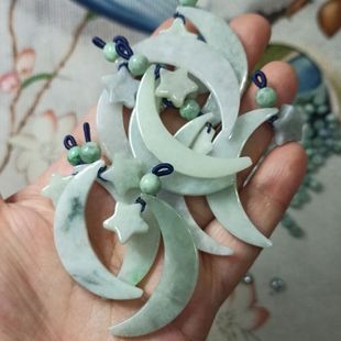 310缅甸天然翡翠吊坠A货星月星星月亮卡40mm左右长编绳满48元 包邮