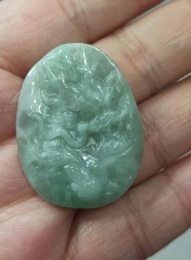 194缅甸天然翡翠吊坠绿底飘花龙牌卡35X27mm左右玉佩满48元包邮