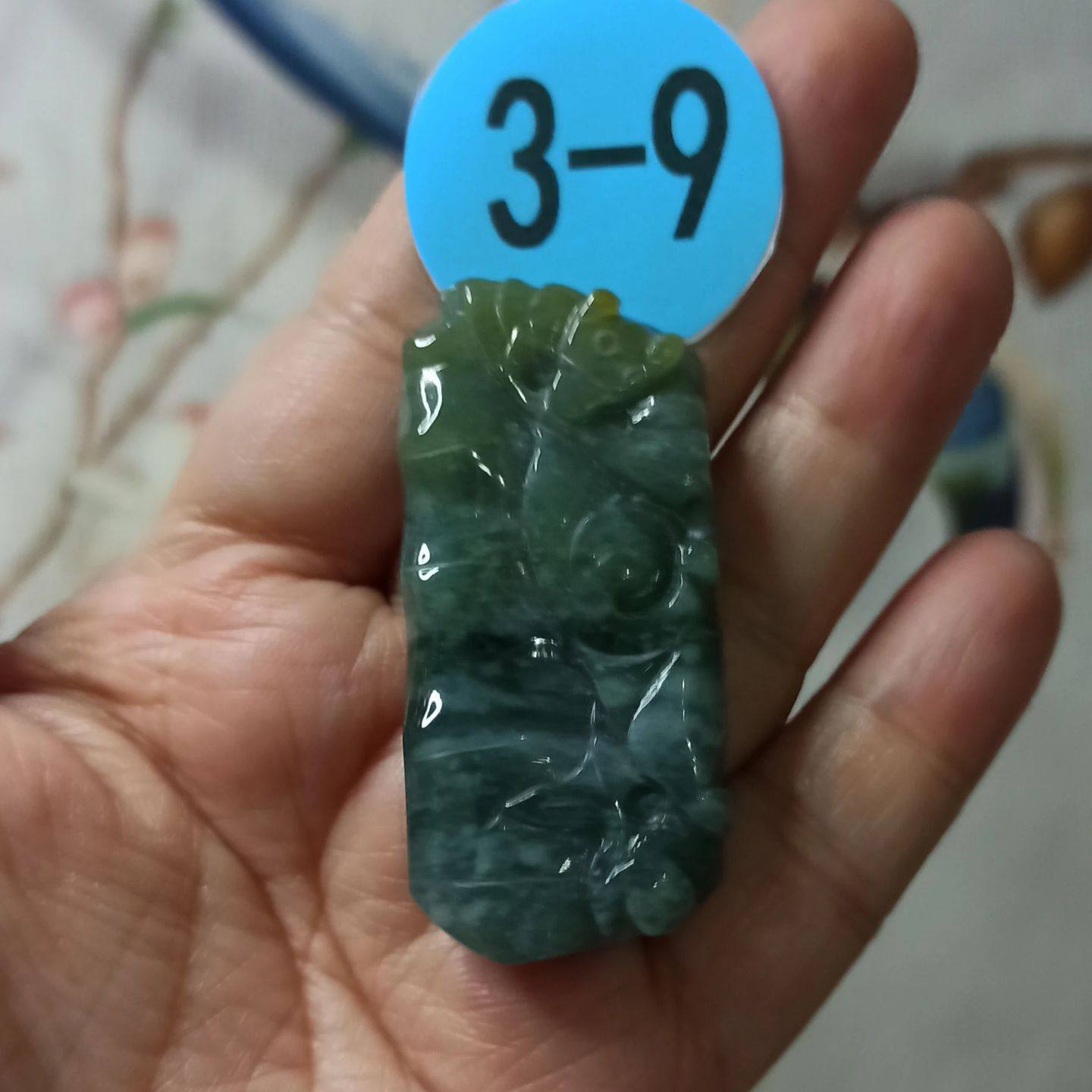 翡翠竹节吊坠危料蓝水底飘花