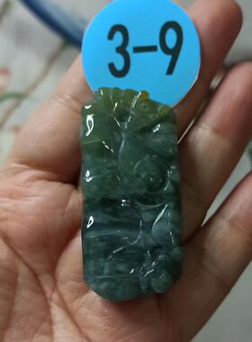 407天然翡翠竹节吊坠危料蓝水底飘花卡52X24mm左右雕刻件满48包邮