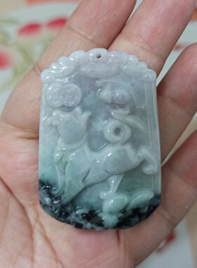 332缅甸天然翡翠吊坠飘花十二生肖狗牌卡53X36mm左右满48元包邮