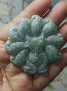 38缅甸天然翡翠吊坠雕刻杂色飘花九尾狐狸牌51X52mm左右48元包邮