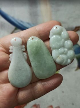 348缅甸天然翡翠吊坠杂件琵琶等卡38X20mm左右玉石玉牌满48元包邮