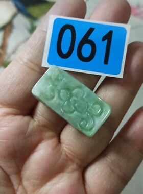 天然翡翠桶珠通孔大方块回纹珠
