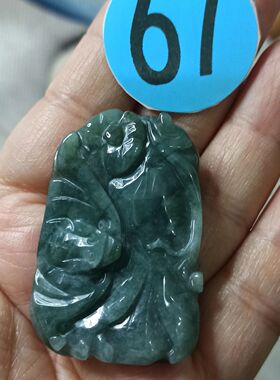 411天然翡翠飘花吊坠雕刻件手把件危料佛手人参人生如意卡47X32mm