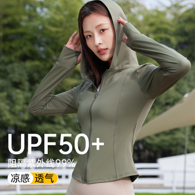 UPF50+瑜伽修身防晒衣服女外套防紫外线夏季冰丝透气2026新款薄