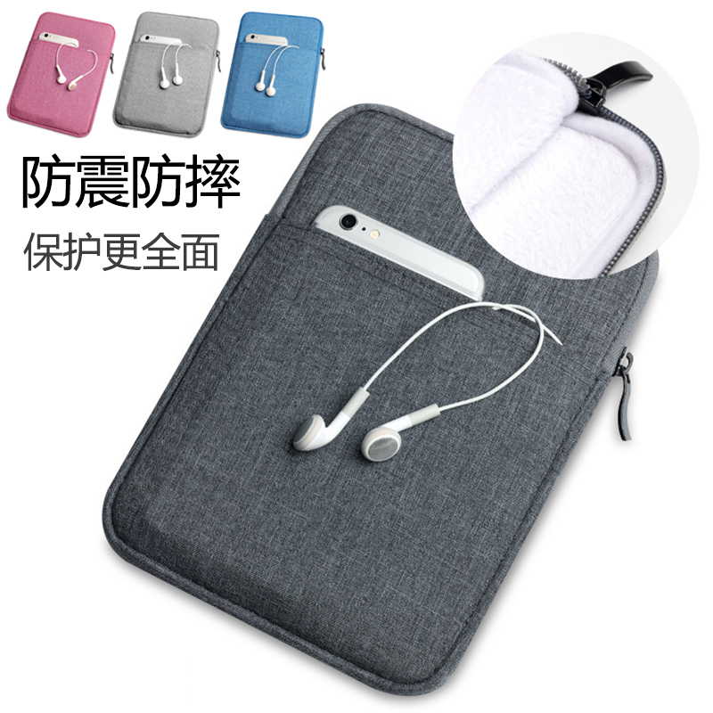 亚马逊fire Hd 7寸多少钱 亚马逊fire Hd 7寸优惠券免费领取 有条鱼
