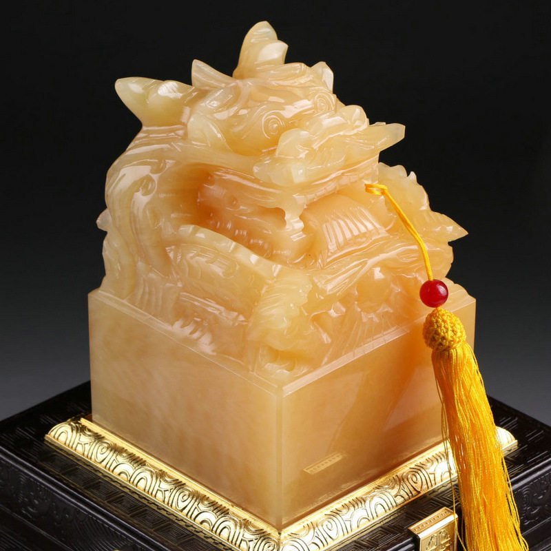 天然米黄玉龙头玉玺摆件家居玉石印章摆饰送证书