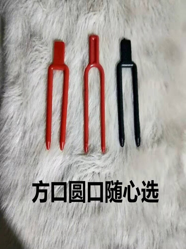 固定植物器生草莓藤匍匐茎叉西瓜草莓子育苗压苗叉压蔓甜压蔓器|msdalam kategori penghantaran bunga/bunga simulasi/tumbuhan berkebun, Gardening Supplies, Peralatan Perkebunan lain - dari Buy2taobao.com untuk memberikan perkhidmatan ejen Taobao profesional membeli