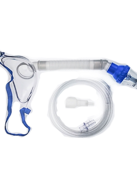 富利凯flexicare医用雾化器气切面罩型带延长管032-10-091CH8