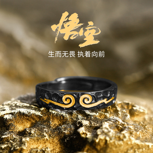 999纯银金箍戒指男生款高级感自律尾戒小众设计男士指环生日礼物