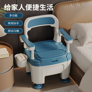 成人家用移动马桶坐便器孕妇老人坐便椅便携式折叠便盆室内蹲厕桶