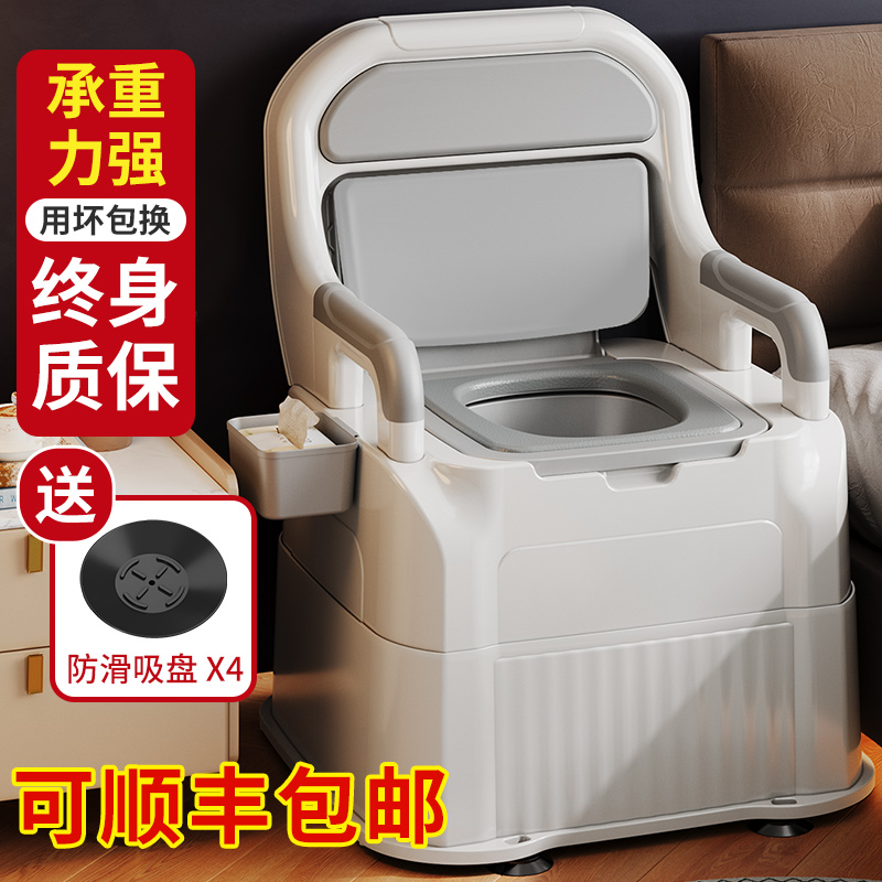 升级加大加厚马桶加吸盘强力防滑