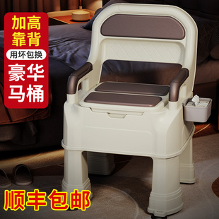 家用老人坐便器移动马桶孕妇老年人床边卧室便盆成人室内坐便椅子