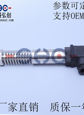 BST6600-20GBII1.2MPaT0LM1C645压力变送器高温型气液压传感器