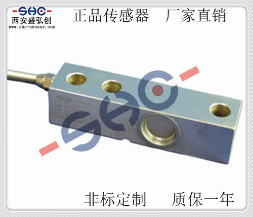 ZEMIC-BM8H-C3剪切梁悬臂梁称重传感器500KG/1T/2T/3T/5T-3B6-A1